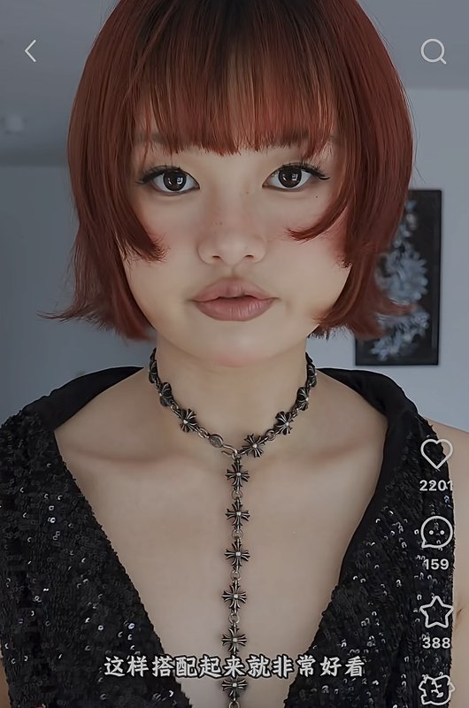 크롬하츠 십자가 꽃 목걸이 001-229684
