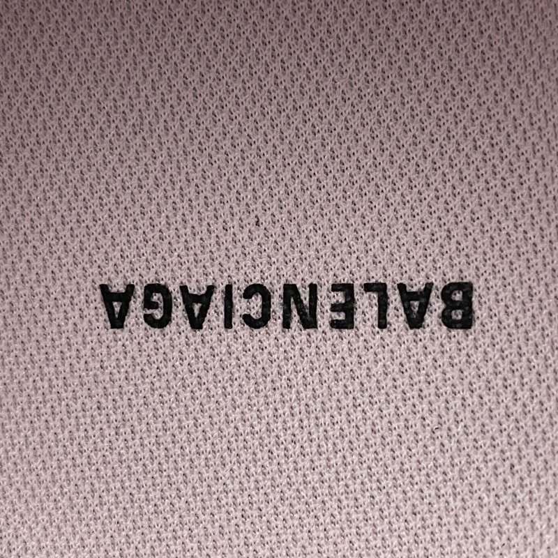 발렌시아가 3XL GEL 빈티지 러닝화 001-230679