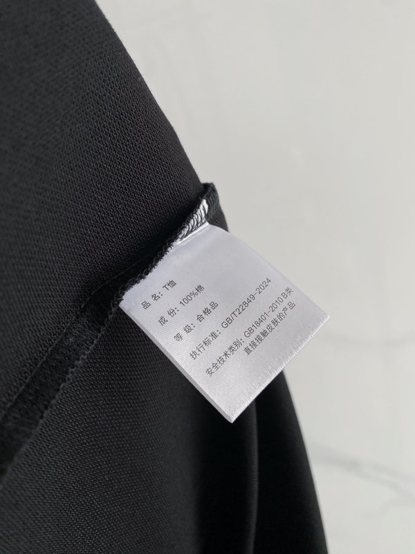 남성 클래식 칼라 반팔 폴로 셔츠 001-230802