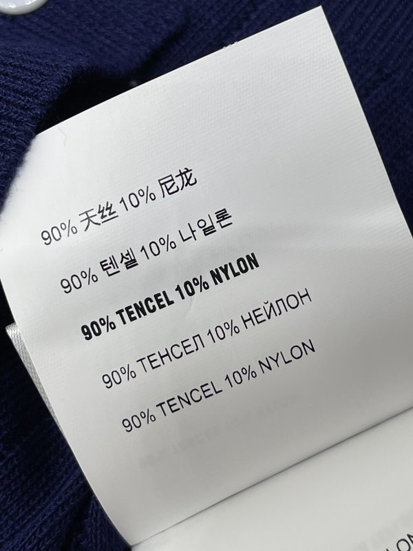 미우미우 칼라 니트 반팔 가디건 001-232177