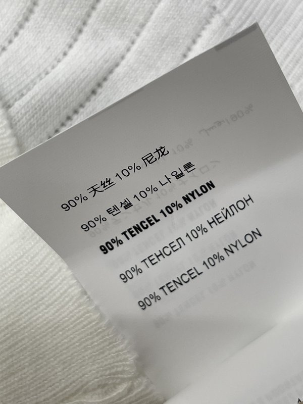 미우미우 칼라 니트 반팔 가디건 001-232178