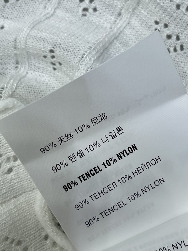 미우미우 봄여름 니트 반팔 티셔츠 001-232184