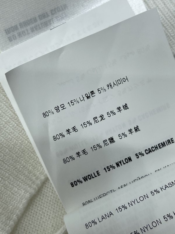 미우미우 인조가죽 칼라 니트 반팔 티셔츠 001-232196
