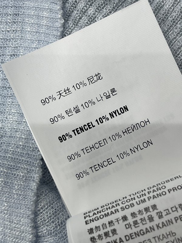 미우미우 로고 니트 반팔 티셔츠 001-232201