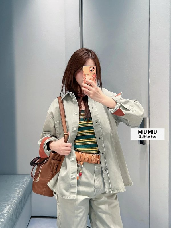 미우미우 연녹색 하이웨스트 와이드 팬츠 001-232202