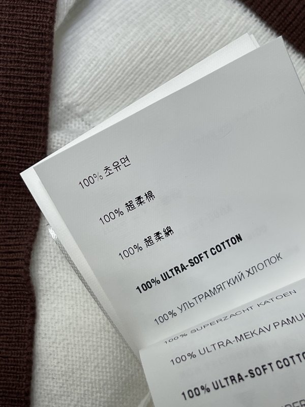 미우미우 컬러블럭 가짜 투피스 니트 반팔 001-232241
