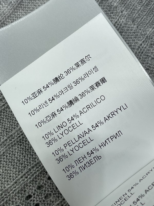 미우미우 칼라 니트 반팔 티셔츠 001-232251
