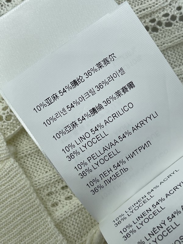 미우미우 칼라 니트 반팔 티셔츠 001-232252