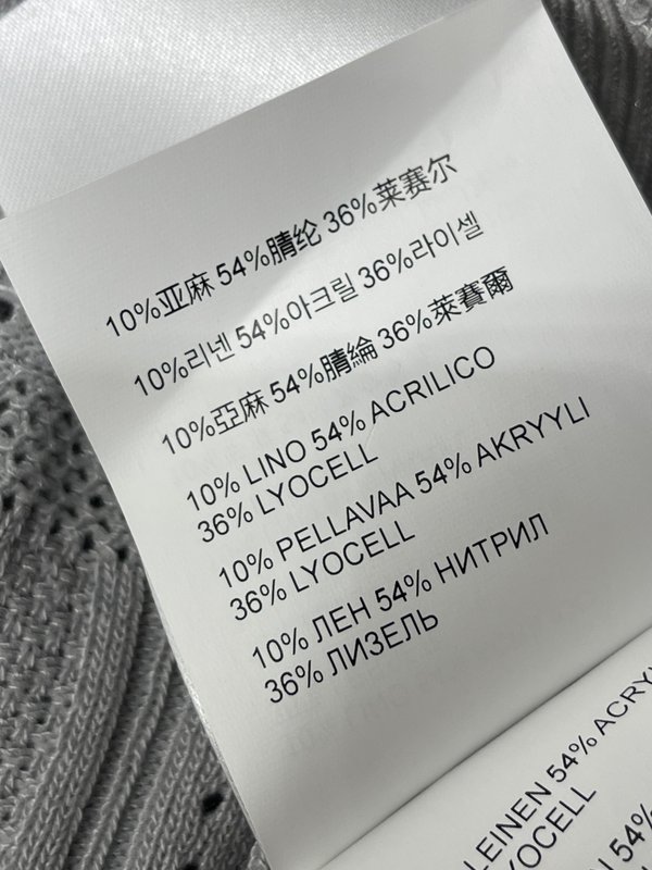 미우미우 봄여름 오픈워크 니트 반팔 티셔츠 001-232256