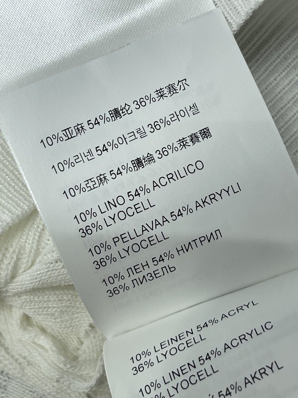 미우미우 봄여름 오픈워크 니트 반팔 티셔츠 001-232257