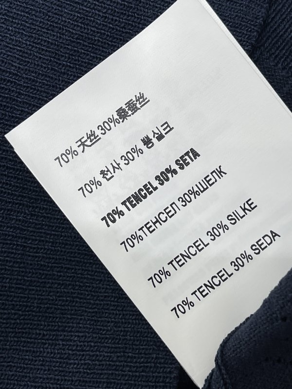 미우미우 가짜 두 조각 라운드 넥 니트 반팔 001-232259