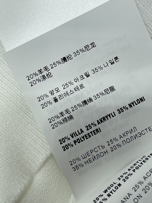 미우미우 봄 콜렉션 칼라 니트 반팔 티셔츠 001-232265