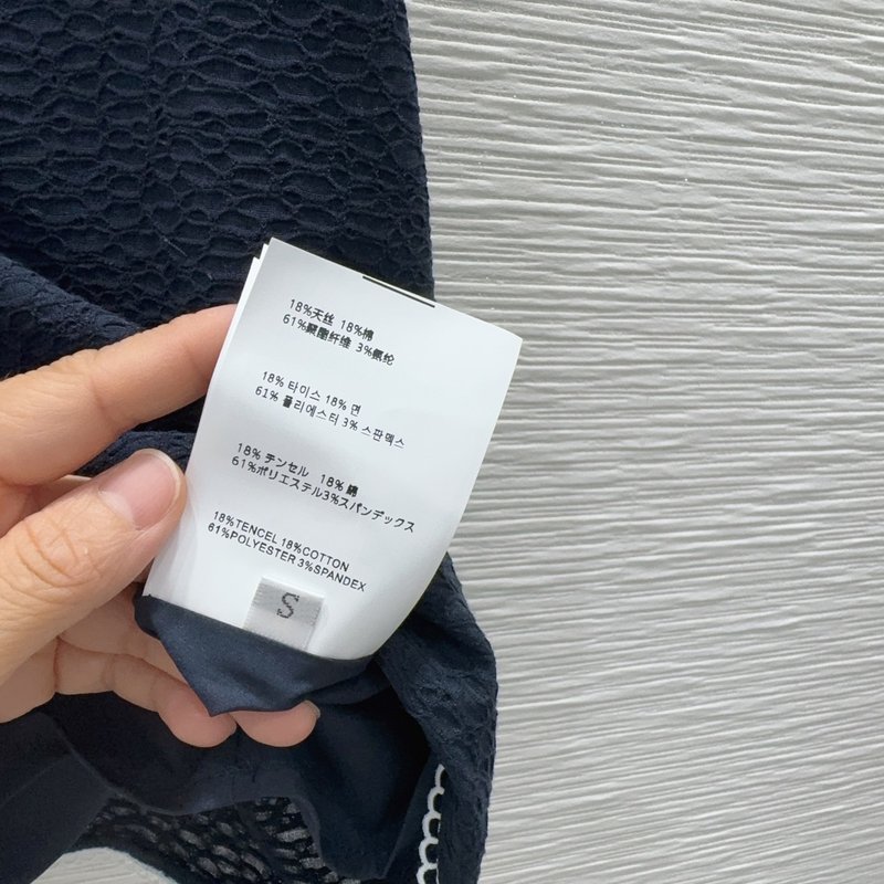 미우미우 뉴 스타일리시 감성 세트 001-232267