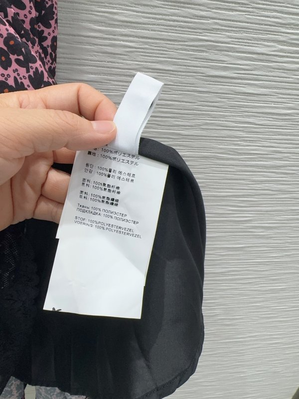 미우미우 빈티지 스타일 보라색 꽃무늬 원피스 001-232270