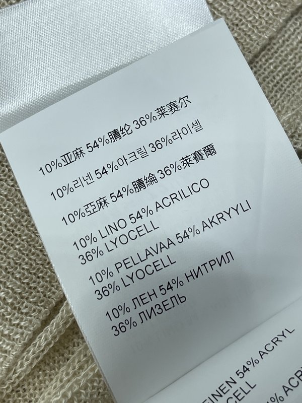 미우미우 칼라 니트 반팔 티셔츠 001-232282