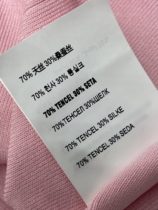 미우미우 니츠 플리츠 미니스커트 001-232284