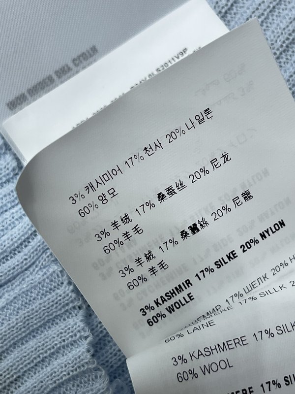 미우미우 칼라 스트라이프 니트 반팔 티셔츠 001-232288