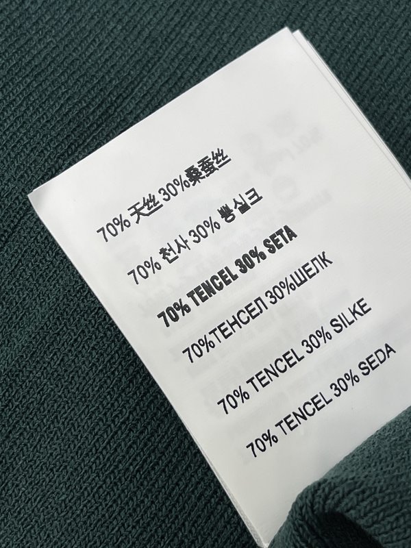 미우미우 니트 플리츠 미니스커트 001-232306