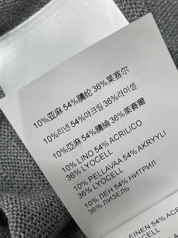 미우미우 레이스 숄 니트 반팔 티셔츠 001-232324