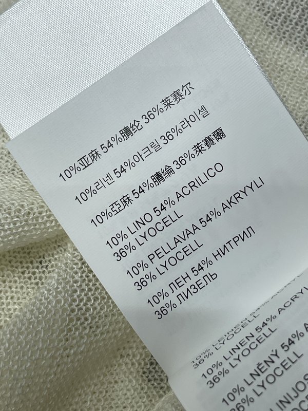 미우미우 니트 숏슬리브 숄 탑 001-232325