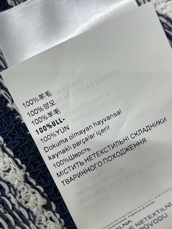 미우미우 스트라이프 니트 조끼 001-232328
