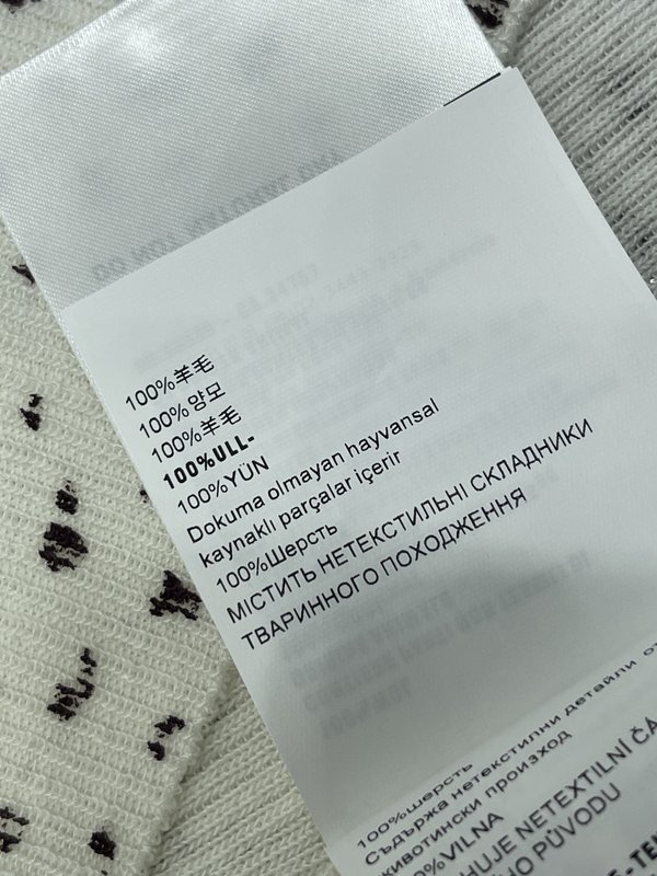 미우미우 레오파드 홀터 니트 조끼 001-232330