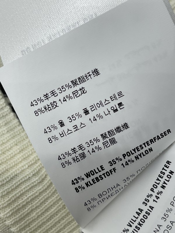 미우미우 칼라 스트라이프 니트 원피스 001-232336