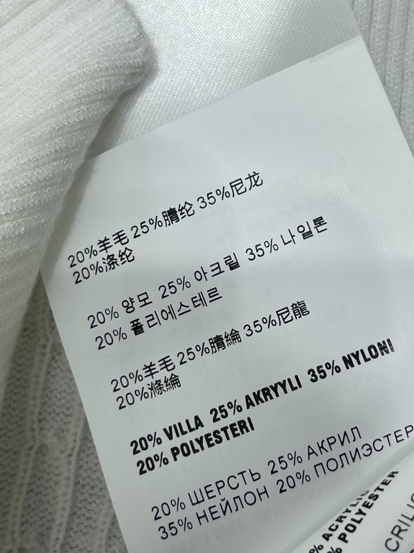 미우미우 세일러 칼라 리본 니트 반팔 001-232355
