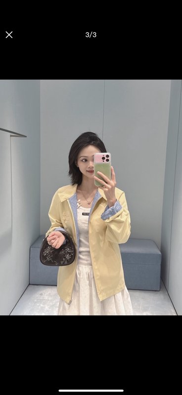 미우미우 화이트 자수 코튼 스커트 001-232365