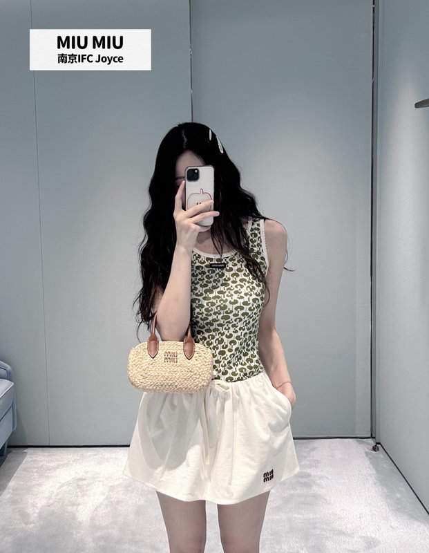 미우미우 그린 프린트 라운드넥 조끼 001-232374