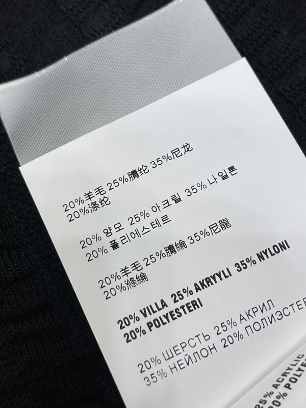 미우미우 리본 라운드 니트 반팔 스커트 세트 001-232411