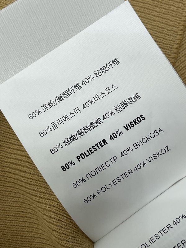 미우미우春夏 케이프 니트 반팔 티셔츠 001-232432