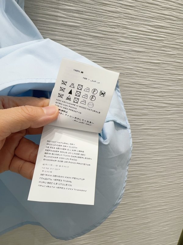 미우미우 뉴 스타일리시 원피스 001-232433