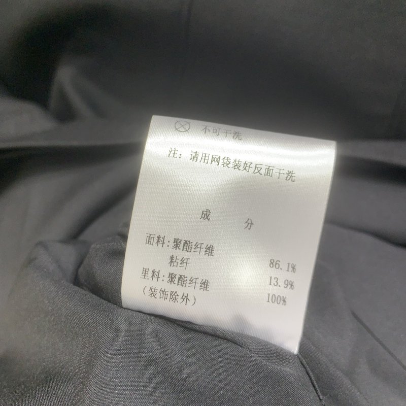 미우미우 진주 리본 민소매 원피스 001-232448