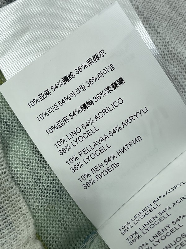 미우미우 스트라이프 니트 롱슬리브 001-232450