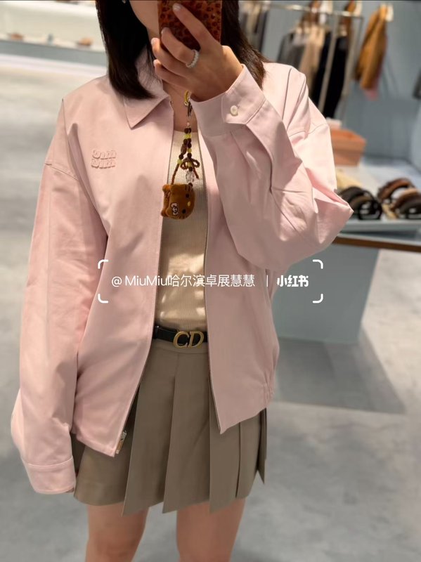 미우미우 칼라 핑크 지퍼 자켓 001-232469