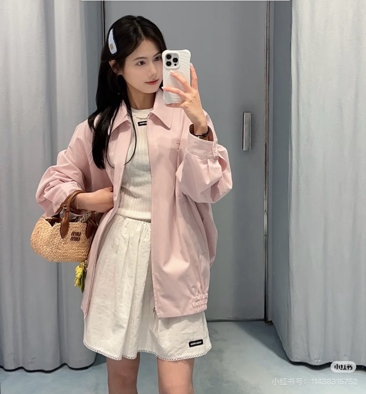 미우미우 칼라 핑크 지퍼 자켓 001-232469