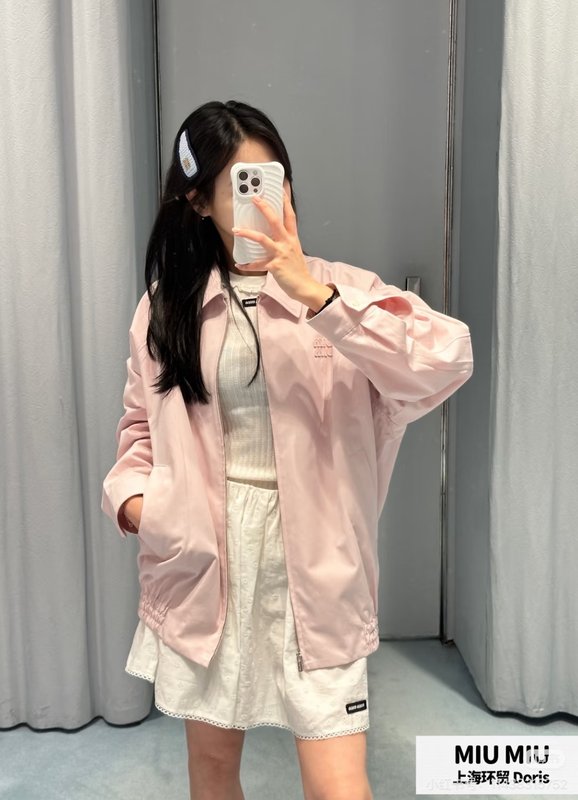 미우미우 칼라 핑크 지퍼 자켓 001-232469