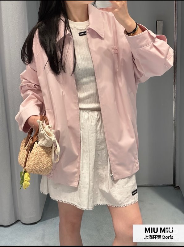 미우미우 칼라 핑크 지퍼 자켓 001-232469