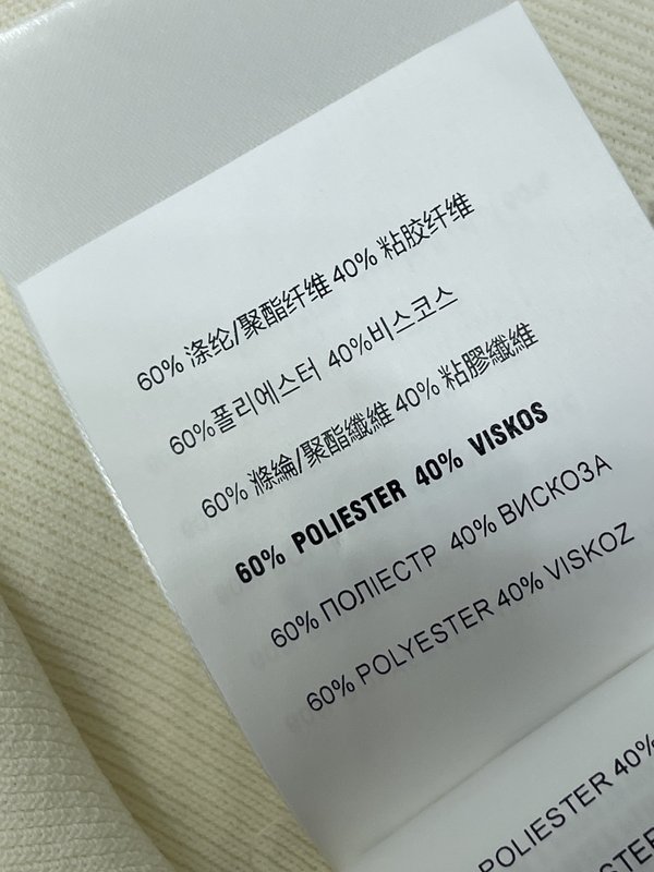 미우미우 궁전풍 폰초 니트 반팔 티셔츠 001-232486