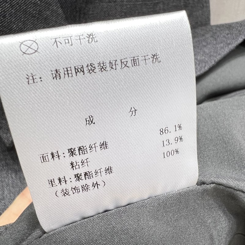 미우미우 비즈 장식 리본 민소매 원피스 001-232487