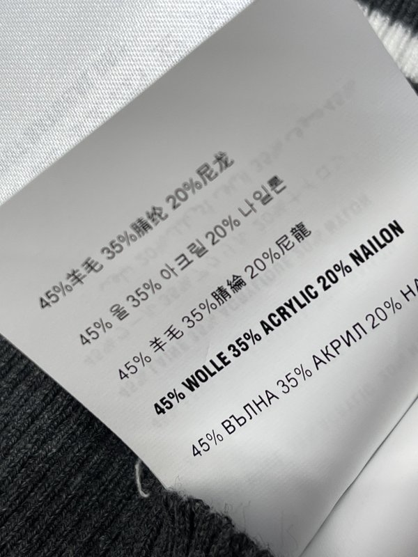 미우미우 칼라 스트라이프 니트 반팔 001-232494