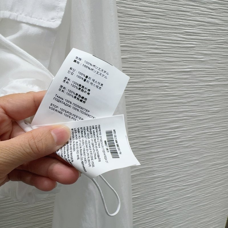 미우미우 자외선 차단 세트 입체 재단 001-232498