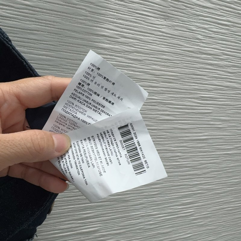 미우미우 뉴 스탠다드 데님 미니스커트 001-232534