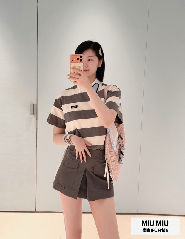 미우미우 그레이 카고 포켓 스커트 001-232538