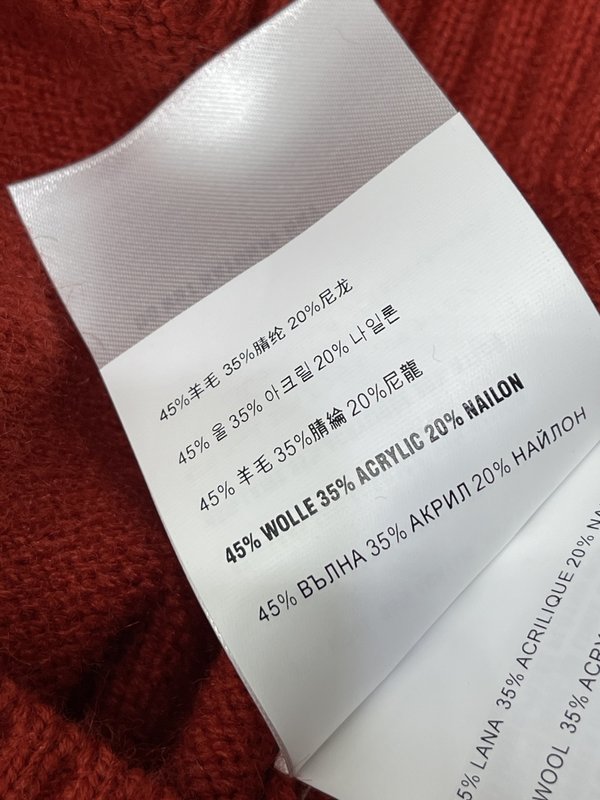 미우미우 아가일 패턴 니트 반팔 티셔츠 001-232543