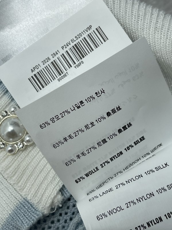 미우미우 오픈워크 니트 숏가디건 001-232661