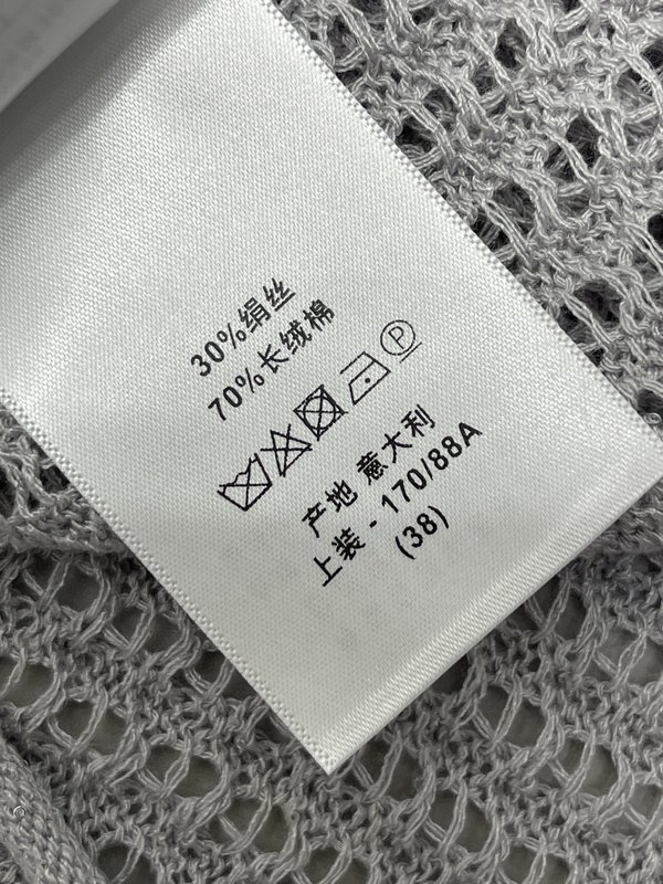 샤넬 봄여름 오픈워크 니트 반팔 티셔츠 001-232831