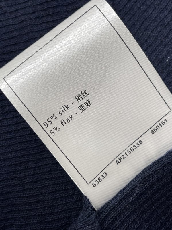 샤넬 칼라 니트 조끼 001-232880