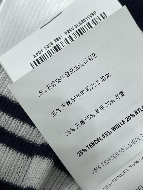 스트라이프 니트 반팔 라운드넥 하프 지퍼 탑 001-232938